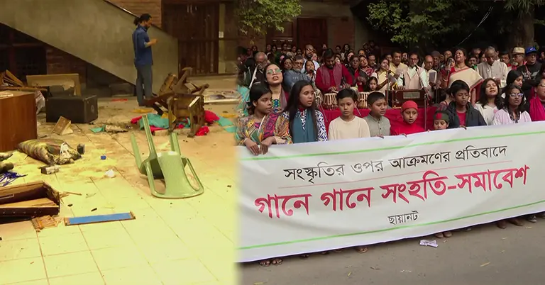 ছায়ানটে হামলার প্রতিবাদ সংস্কৃতিপ্রেমীদের